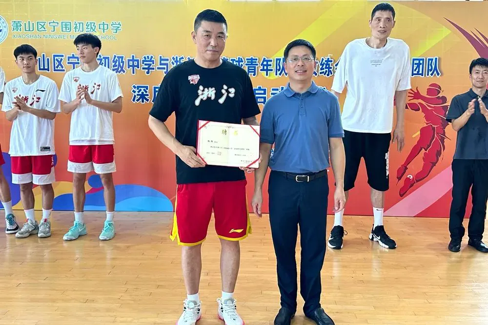 制定篮球交流计划以促进个人技能发展的方法_1